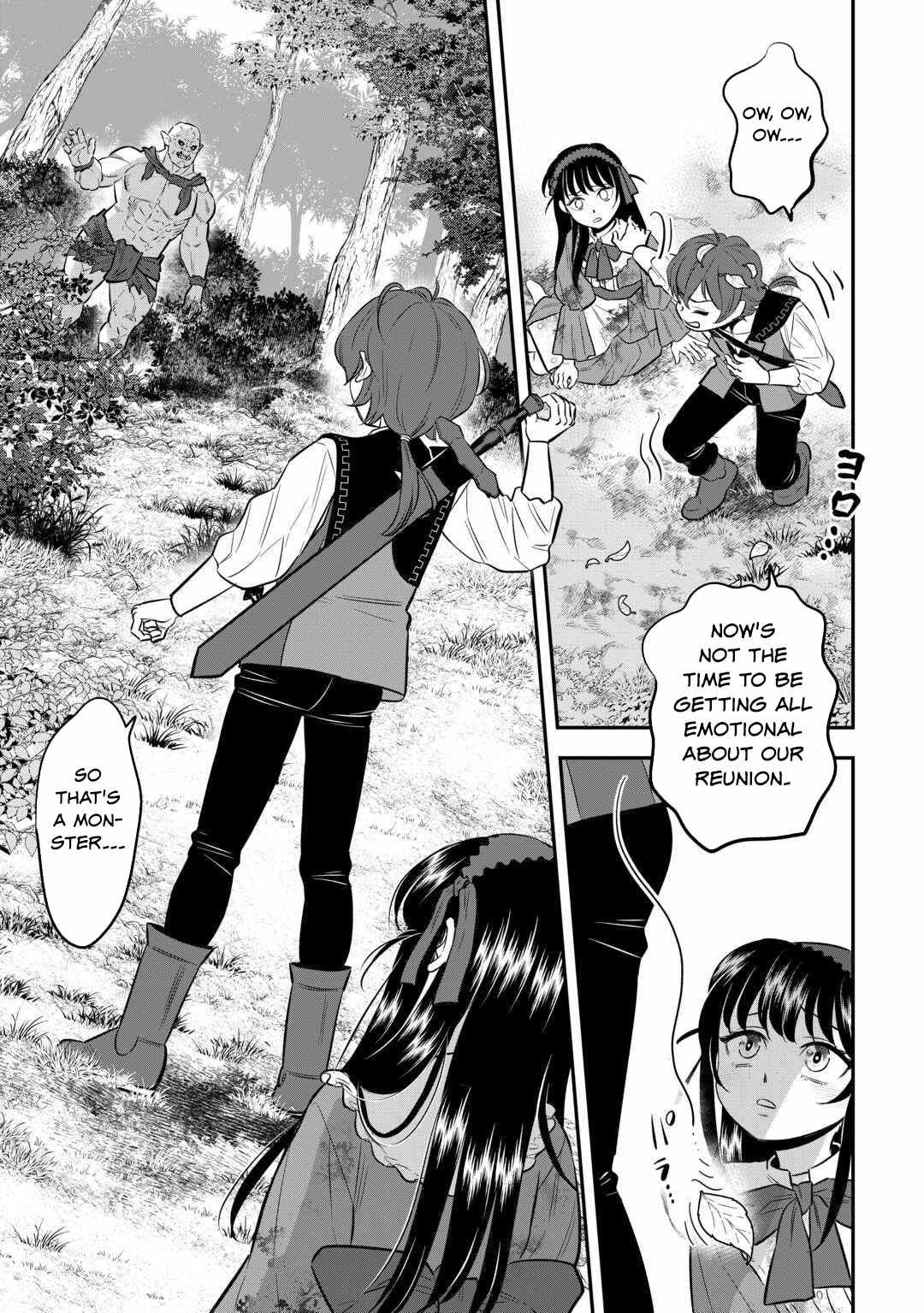 Kirawaremono no Akuyaku Reisoku ni Tensei shita no ni, Naze ka Mawari ga Hanatte Oite Kurenai Chapter 7 12